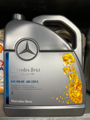 A000989860613AAEE Масло моторное; Mercedes-Benz 229.5 5W-40 5 л.